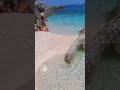 Cala dei gabbiani  beach  sardegna  italia shorts