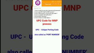 How to get UPC Code for MNP process ? PORT number for network change ř Jio MNP Activation #jio #mnp screenshot 3