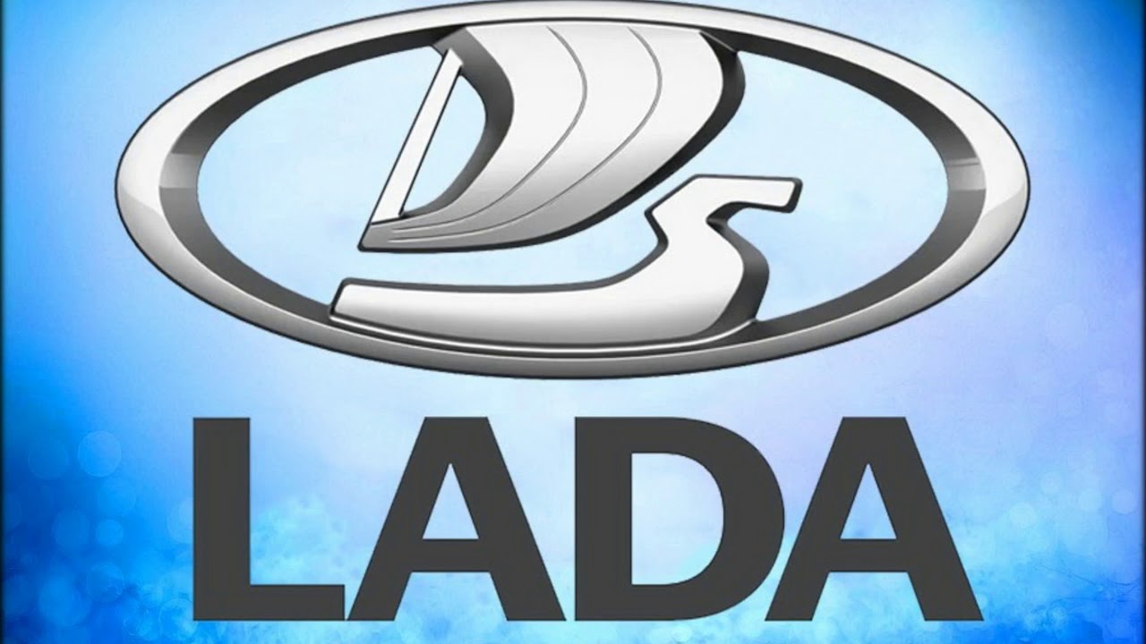 автоваз логотип png. логотип лада веста. значок лада ларгус. Lada vesta значок. волжский автомобильный завод логотип.