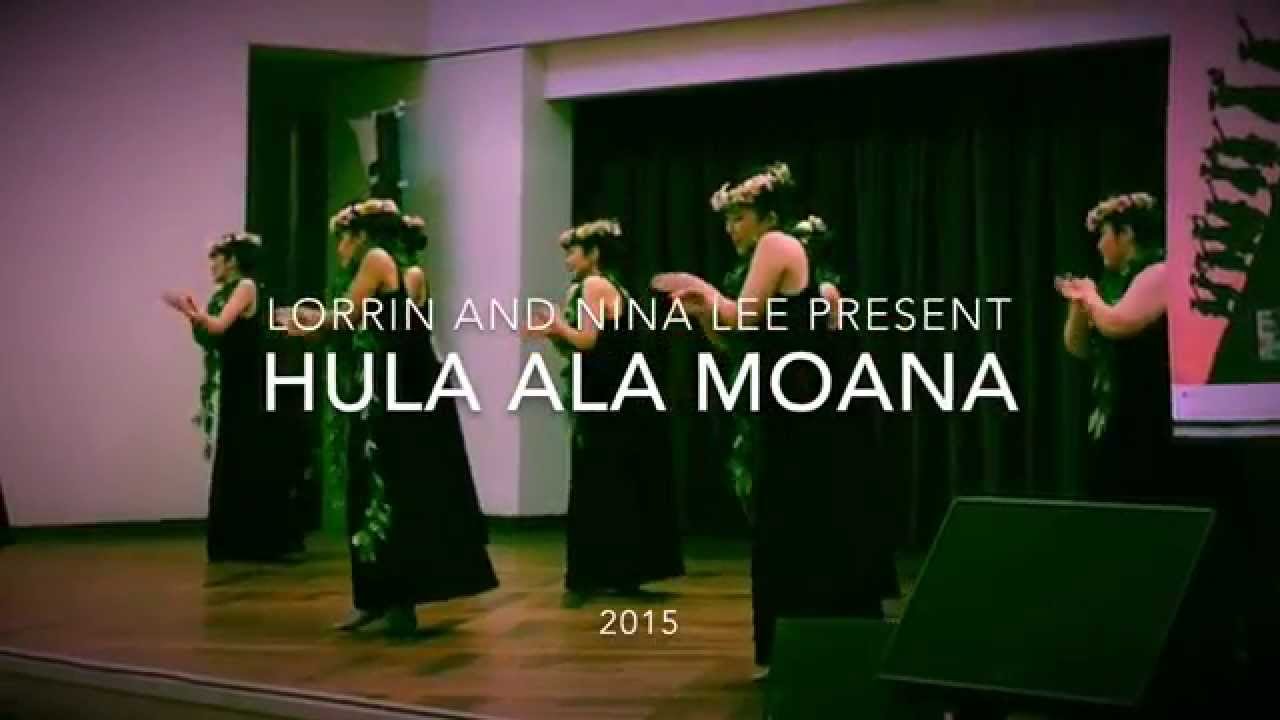 Lorrin Lee S Hula Ala Moana Hawaiian Wedding Song Ukulele An Lorrin Lee S Hula Ala Moana Hawaiian Wedding Song Ukulele An