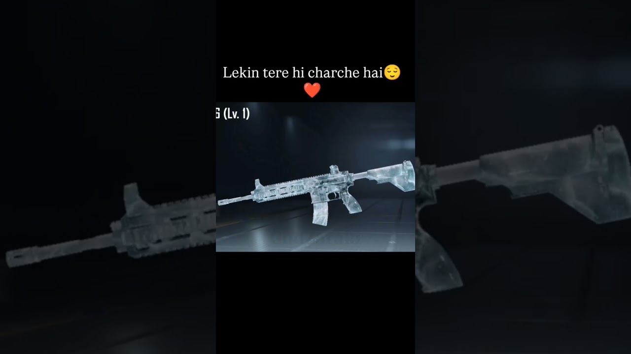 M416: The Love Story of BGMI 