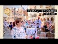 ［日本語字幕］ᵛᴸᴼᴳ 𝗥𝗠￤9日間のヨーロッパ旅行記［BTS］