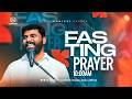 LIVE |  FASTING PRAYER | 15 MAY 2026 | PASTOR BENZ | COMFORT CHURCH