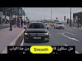 لو جاي في رجوع انساني معليه من الجودة فريد سيران طائر الرفراف اعلان 13 لو جاي في رجوع انساني معليه من الجودة فريد سيران طائر الرفراف اعلان 13