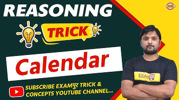 Examपुर Tricks Concepts || Reasoning Tricks  || By Rohit Sir || Reasoning Calendar Tricks