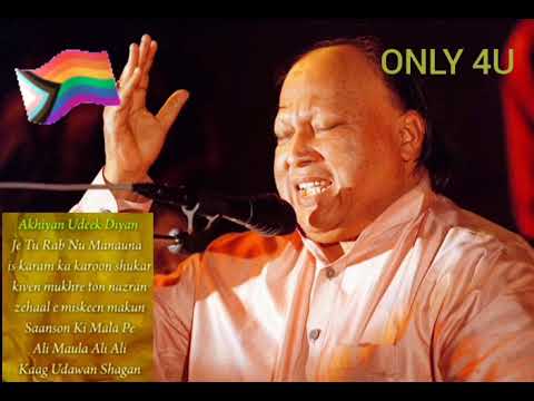 Sufiana Kalam, Nusrat Fateh Ali Khan best collection Qawali MP3