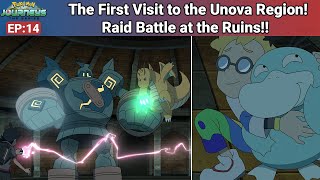 Download Lagu Raid Battle vs Golurk at Unova!! | Pokemon Journeys Episode 14 (Recap \u0026 Review) MP3