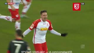 ★ Камбэк / Ян Регенсбург - Фортуна Дюссельдорф 4:3 (после 0:3)