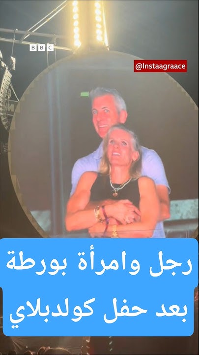          
 - نشر قبل 2 ساعة
