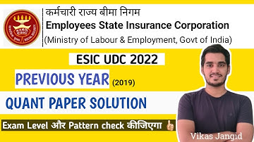 ESIC UDC Previous year Quant Complete Paper Solution | Vikas Jangid  @esicquantpaper