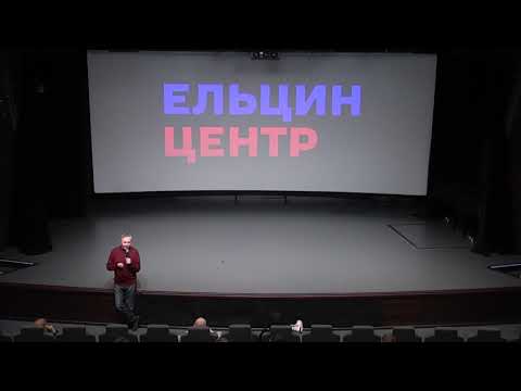 «Годовщина революции». Обсуждение