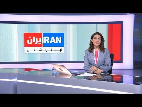 اخبار نیم روزی پنج شنبه ۲۹ آبان 