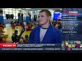 СпортКоманда  России - мастер-класс чемпионов по боевому самбо в Сочи