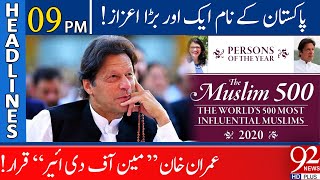 PM Imran Khan declared "Man of the year" | Headlines | 09:00 PM | 23 August 2020 | 92NewsHD