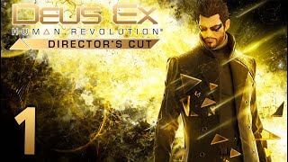 Deus Ex Начало #1