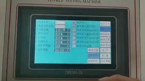 180° peeling testing machine #testequipment #testmachine #materialtesting #gotester #gotester