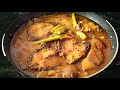 Katla macher patla jhol       katla fish recipe in bengali  bengali fish recipe