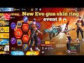 Free fire new event | Evo gun skin ring event | 2/ December month 2025 🤯😱 #freefiremax