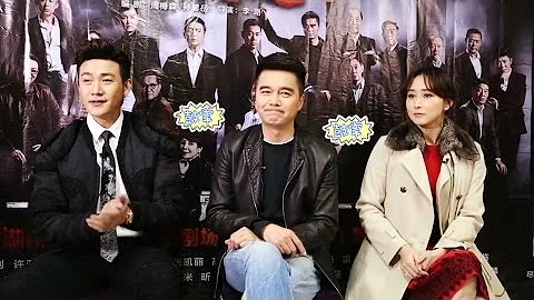 《人民的名義》專訪：陸毅、許亞軍、胡靜 - 天天要聞