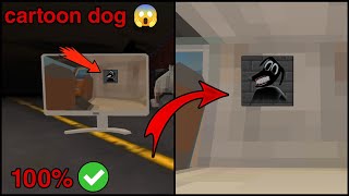cartoon dog and top 7 scary things found in chicken gun 😨😨 || 100% real no one knows ||