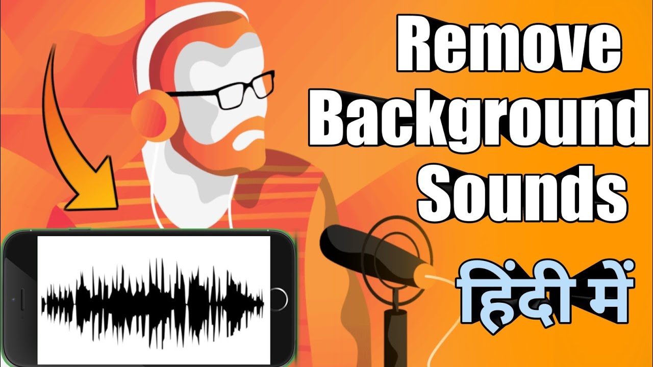How to remove background music or noise record video for youtube | lexis audio editor tutorial Hindi