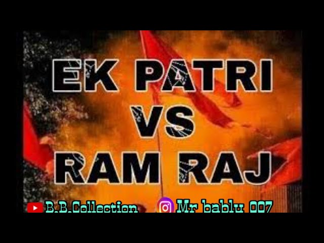 EK PATRI VS RAM RAJ 2019 REWORK | DIWALI SPECIAL | DJ RAJA EXCLUSIVE class=