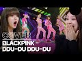 Mini BLACKPINK's DDU-DU DDU-DU cover dance! #blackpink