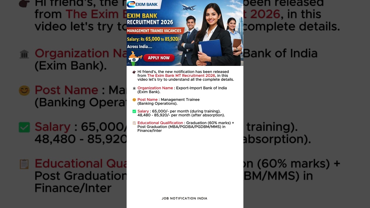 Exim Bank MT Recruitment 2026 