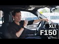 Ford F150 XLT SuperCrew 1st and 2nd Row Space