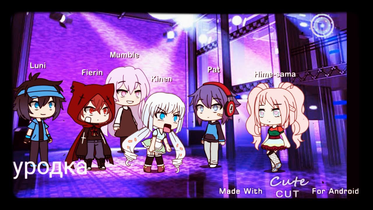 прикол - YouTube