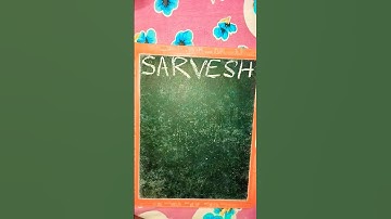 creating a brand logo using name Sarvesh #video #brandlogodesign #shots