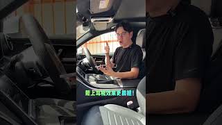 柏林之声音响就是赞！ Mercedes-Benz GLC300 Coupe 真的一流！ #shorts