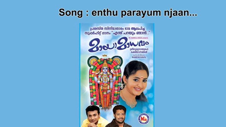 Convert Download Enthu Parayum Mayamadhavam To Mp3 Mp4 Savefromnets Com convert download enthu parayum