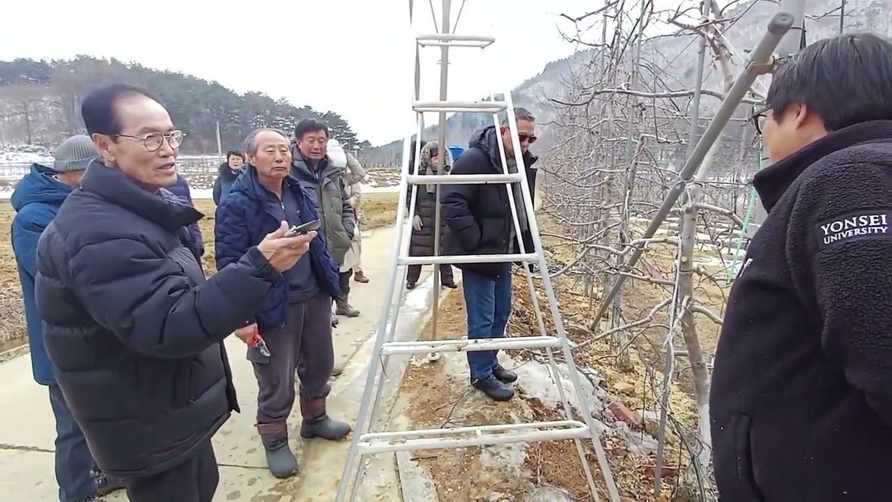 26년 2월 5일 / 오전 현장 학습 - 박철수 선생님 과원