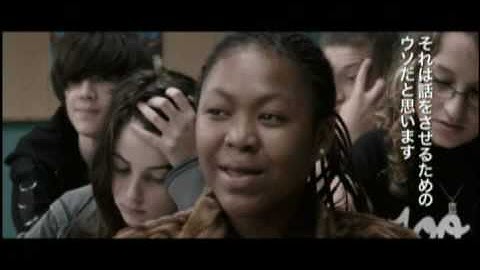 『パリ20区、僕たちのクラス』 予告編