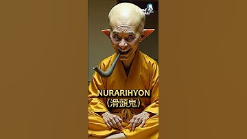 Nurarihyon The Legend YOKAI LEADER of Hyakki Yagyo | Japanese Mythology
