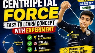 Centripetal force, Fc | Physics 9th Class | sindhi lecture #physics #academy #pw #viral #science