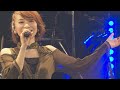 Suara(スアラ) 星灯(ヒカリ)Live Video