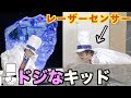 【名探偵コナン】宝石を盗むリアル脱出ゲーム!こんな怪盗キッドはイヤだ!www【コスプレ】