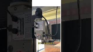 Gantry Milling Machine #machine #machinery #gantry