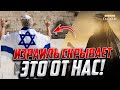 Халиф Умар ибн аль-Хаттаб в Библии?