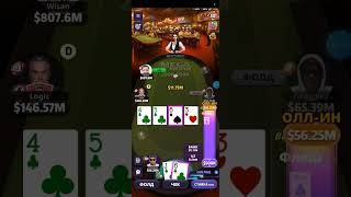 Как разыграть топ-пару с флеш-дро на флопе в холдем покере #poker #riverman #holdem #win