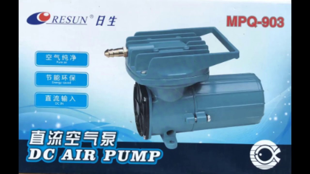 Biofloc Air Pump price in bd বায়োফ্লক এয়ার পাম্প, প্রোবায়টিক, এয়ার