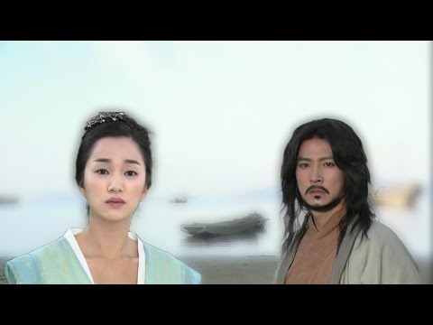 Clip from the last episode of the Emperor of the Sea / Kim bum Soo - Tears