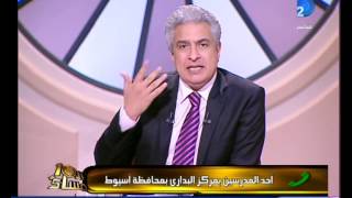 أحد مراقبى الثانوية العامة بمركز البدارى بأسيوط  الغش بالإجبار تحت تهديد السلاح