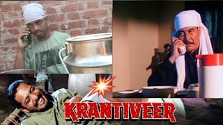 krantiveer (1994) Nana patekar | Denny Denzongpa |Best Dialogue Scene | krantiveer movie spoof