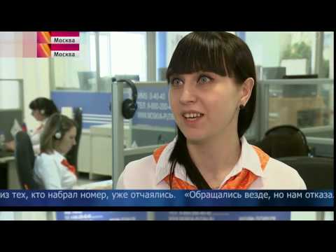 Не большой глюк, сбой, неполадки на Первом Канале во время новостей