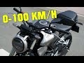 2018 Honda CB300R 0-100 KMH - 0-60 MPH ACCELERATION