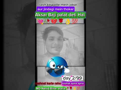 29 June 2026 jindagi mein thokar Aksar Baji palat deti Hai #shortvido #viral #bloggerlifestyle #mdna