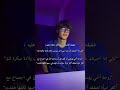 اسم الرواية تحالف المافيا الكاتبة   واتباد روايات اشتراك واتباديات